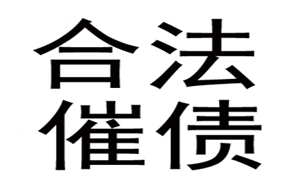 信用卡欠款传票送达后还有协商还款的可能吗？